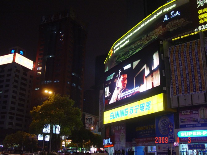 点击新窗口打开大图