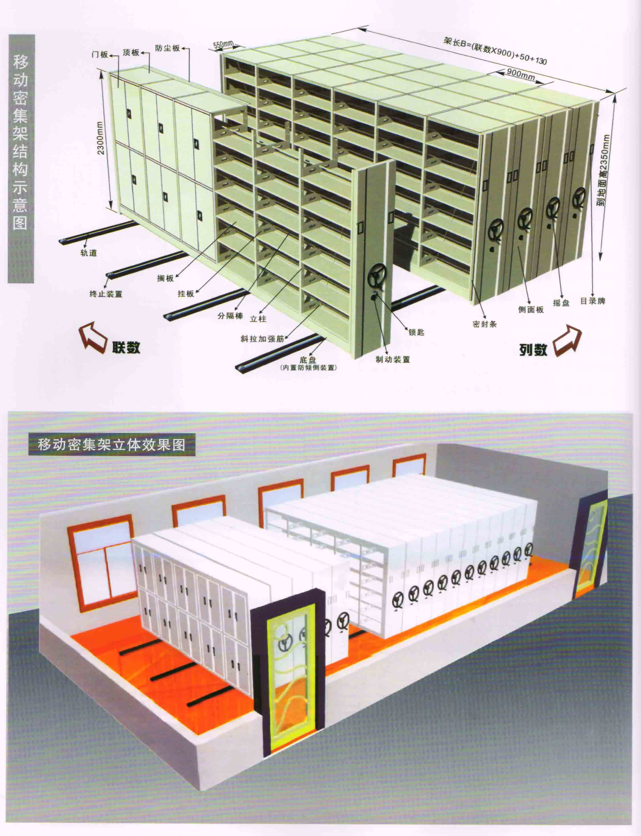 点击新窗口打开大图