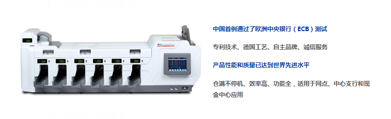 点击新窗口打开大图