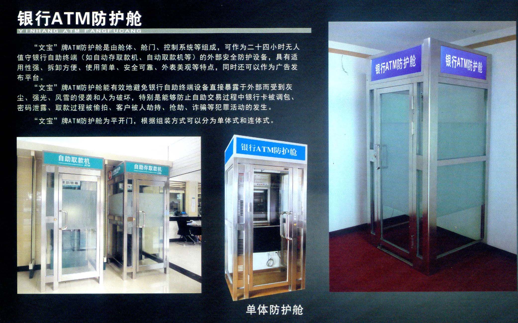 点击新窗口打开大图