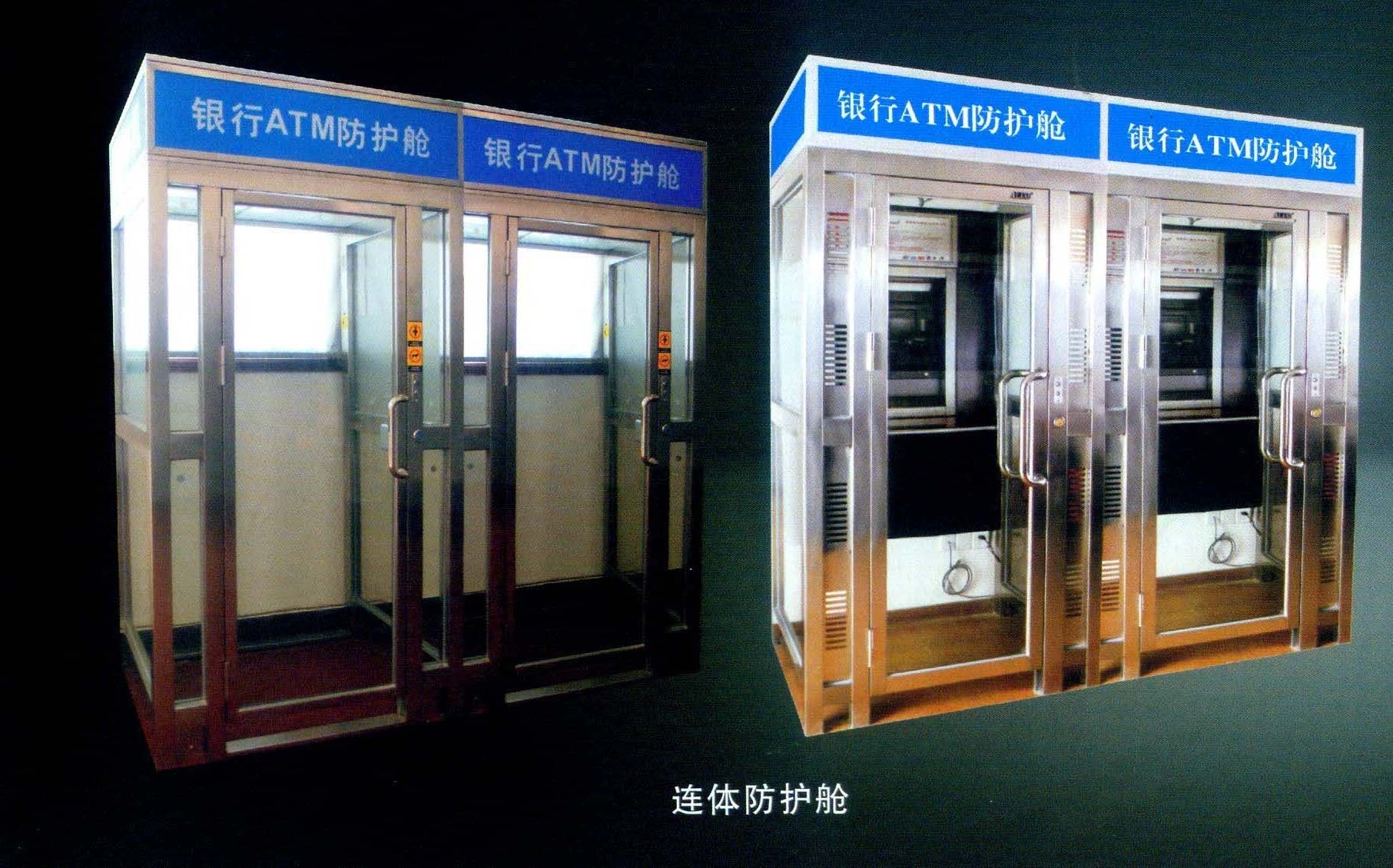 点击新窗口打开大图