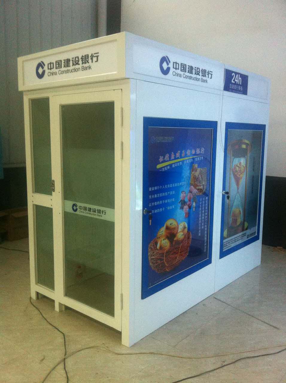 点击新窗口打开大图