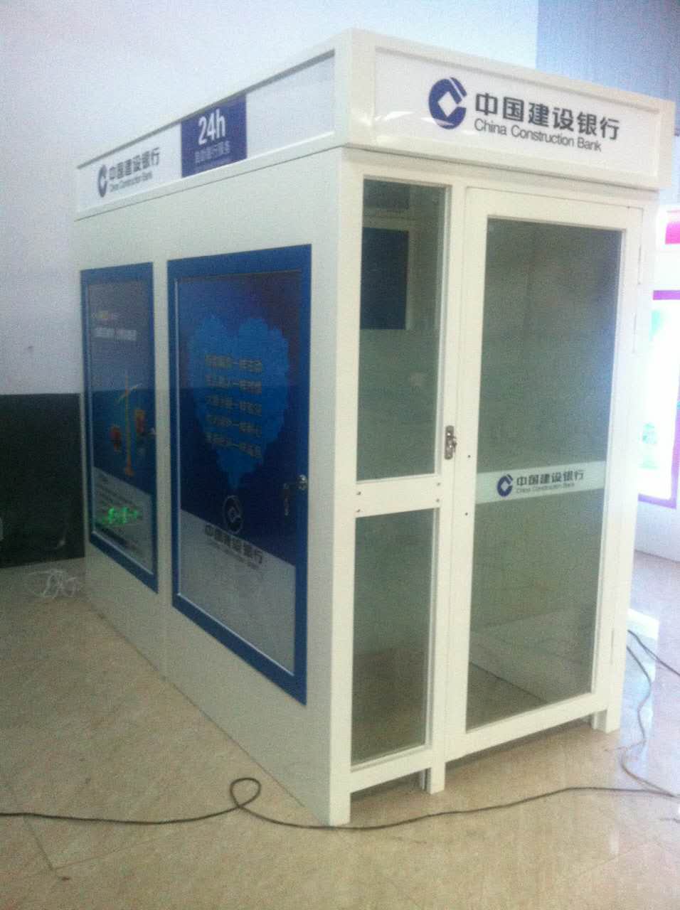 点击新窗口打开大图