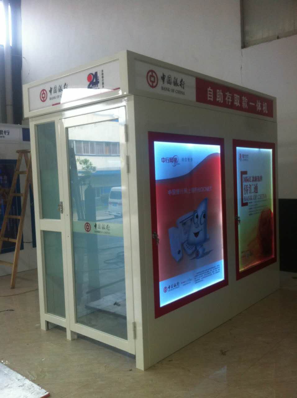 点击新窗口打开大图
