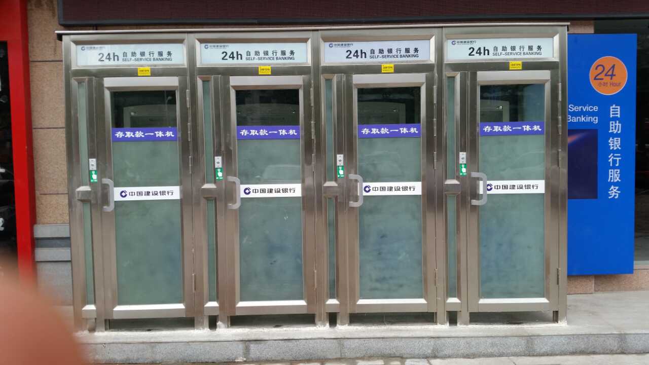 点击新窗口打开大图