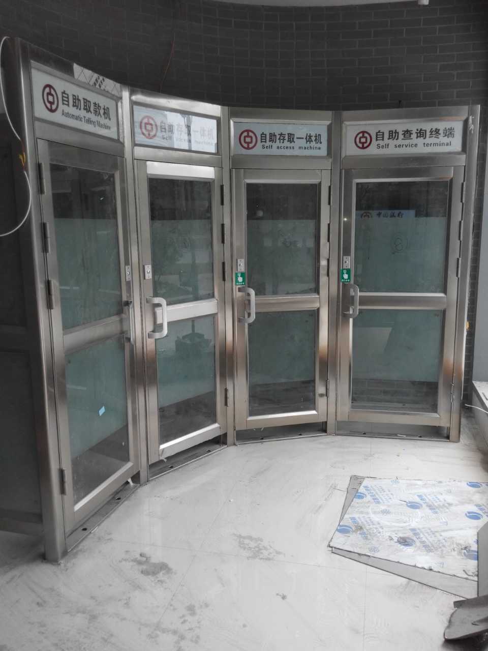 点击新窗口打开大图