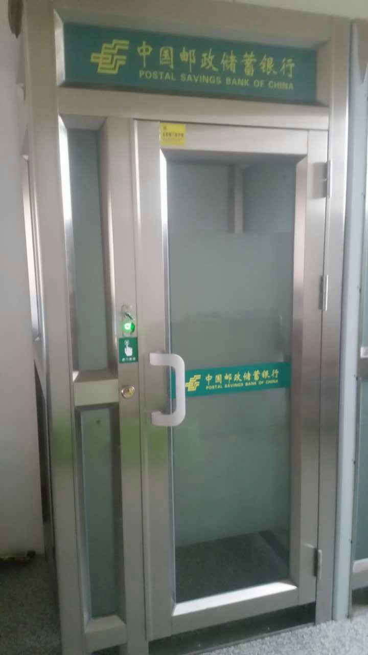 点击新窗口打开大图