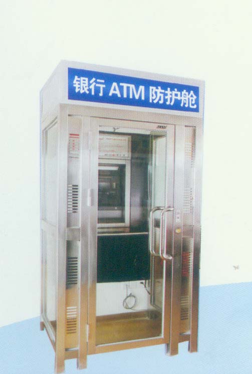 点击新窗口打开大图