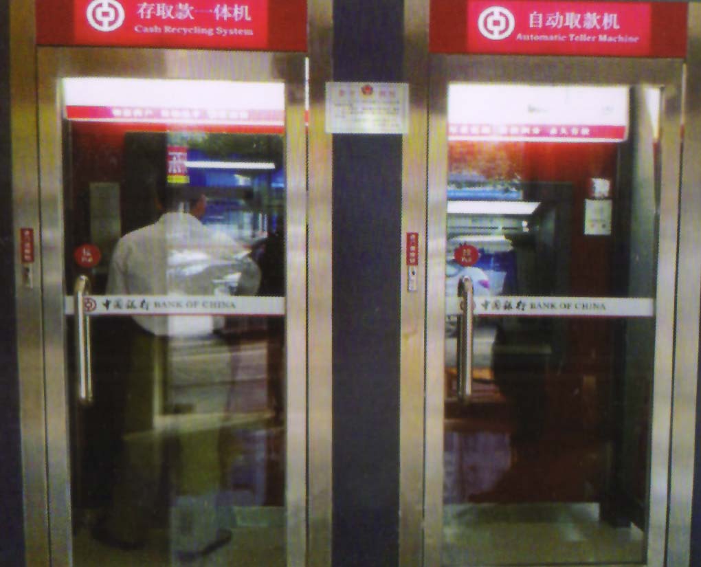 点击新窗口打开大图
