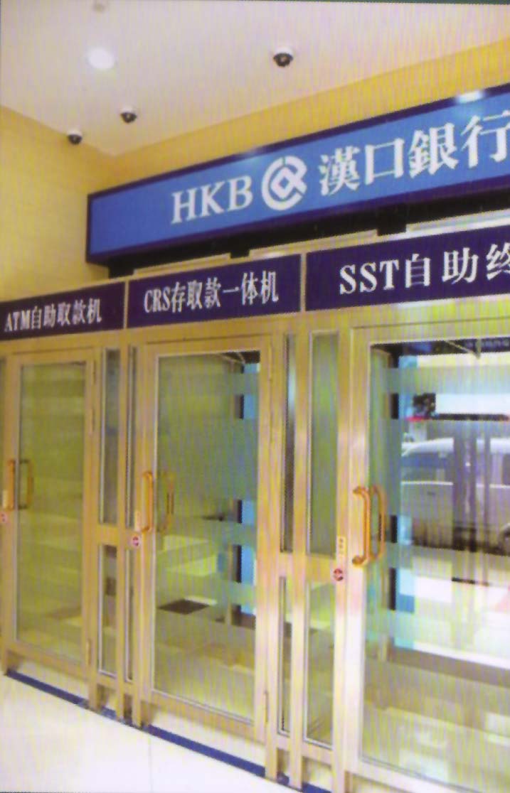 点击新窗口打开大图