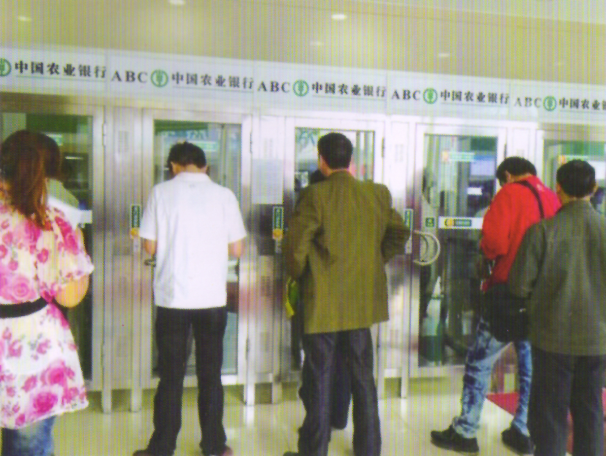 点击新窗口打开大图