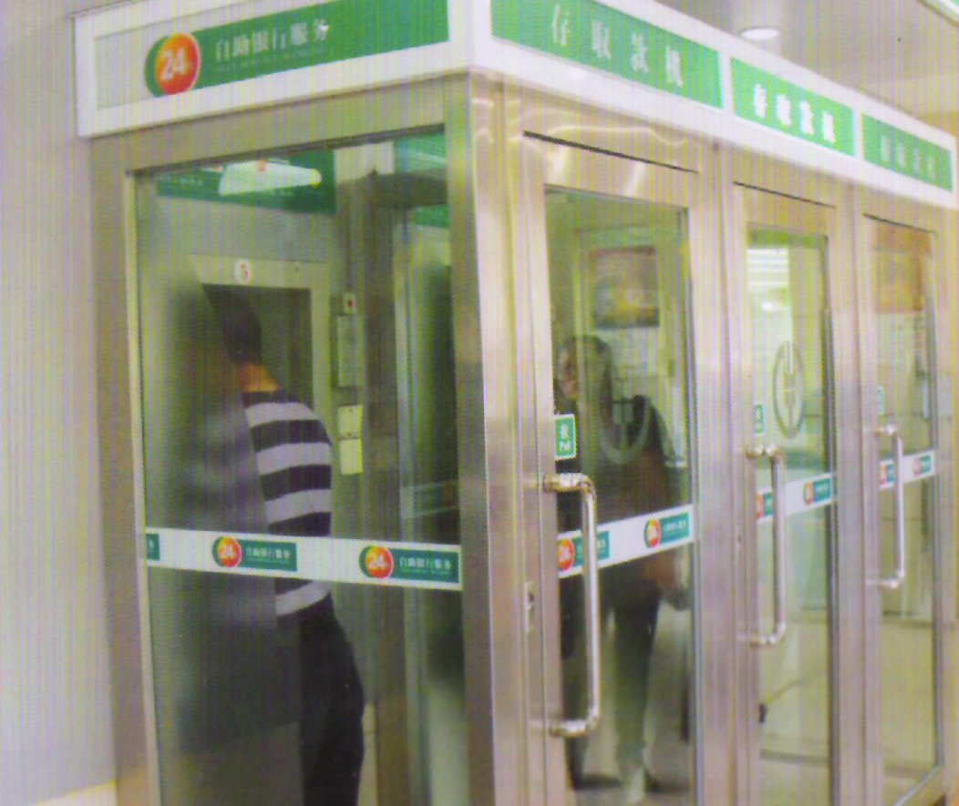 点击新窗口打开大图